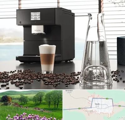 فروش اقساطی قهوه ساز در سراب