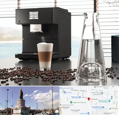 فروش اقساطی قهوه ساز در کارگر جنوبی 