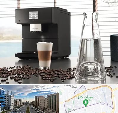 فروش اقساطی قهوه ساز در سعادت آباد 