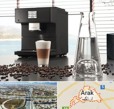 فروش اقساطی قهوه ساز در اراک