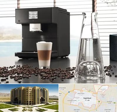 فروش اقساطی قهوه ساز در نجف آباد