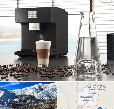 فروش اقساطی قهوه ساز در شمشک