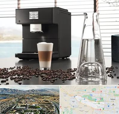 فروش اقساطی قهوه ساز در منطقه 21 تهران 