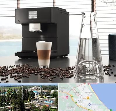 فروش اقساطی قهوه ساز در رودسر