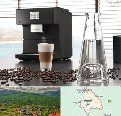 فروش اقساطی قهوه ساز در آمل