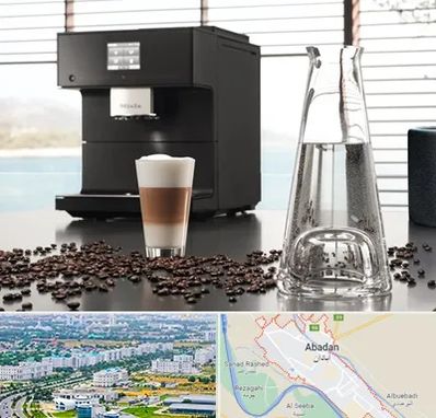 فروش اقساطی قهوه ساز در آبادان