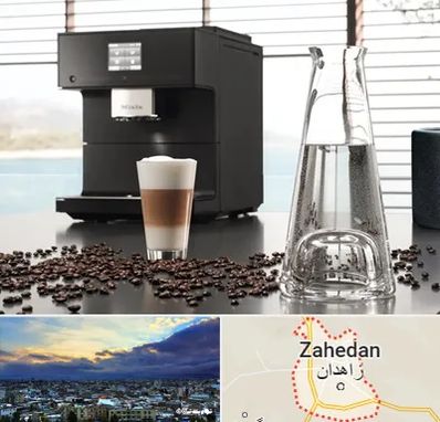 فروش اقساطی قهوه ساز در زاهدان