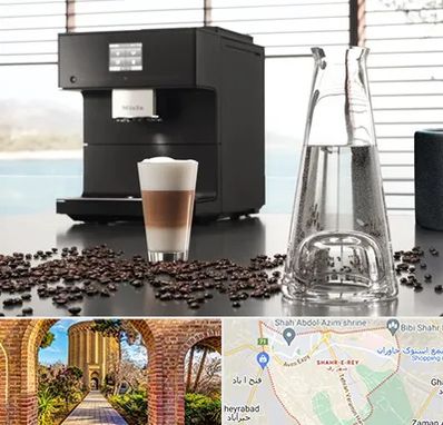 فروش اقساطی قهوه ساز در شهر ری