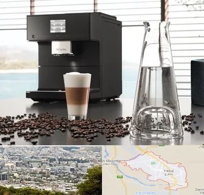 فروش اقساطی قهوه ساز در یاسوج