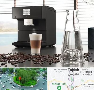 فروش اقساطی قهوه ساز در تجریش 