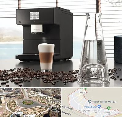 فروش اقساطی قهوه ساز در پرند