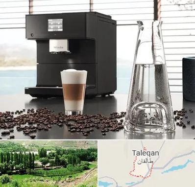 فروش اقساطی قهوه ساز در طالقان