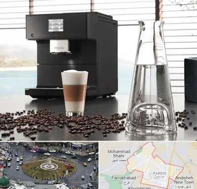 فروش اقساطی قهوه ساز در فردیس کرج 