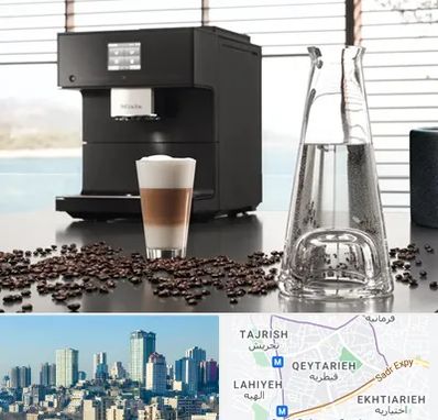 فروش اقساطی قهوه ساز در قیطریه 