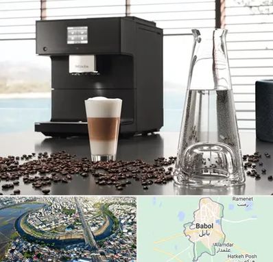 فروش اقساطی قهوه ساز در بابل