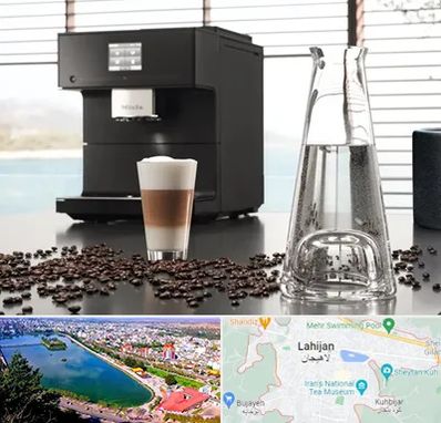 فروش اقساطی قهوه ساز در لاهیجان