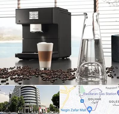 فروش اقساطی قهوه ساز در قلهک 