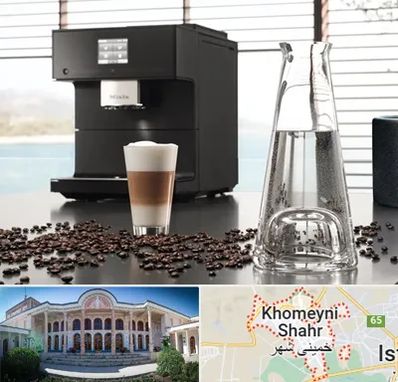 فروش اقساطی قهوه ساز در خمینی شهر