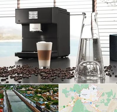 فروش اقساطی قهوه ساز در مراغه