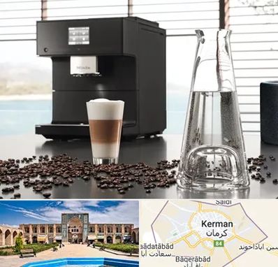 فروش اقساطی قهوه ساز در کرمان