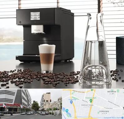 فروش اقساطی قهوه ساز در بلوار فردوس 