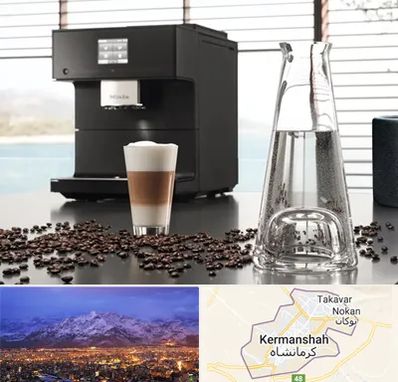 فروش اقساطی قهوه ساز در کرمانشاه
