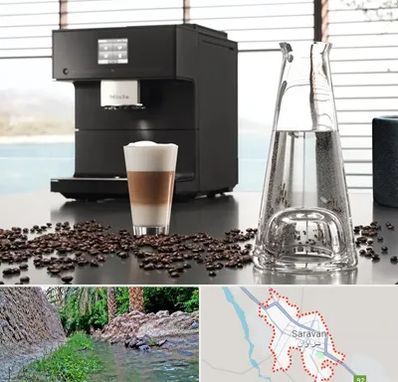 فروش اقساطی قهوه ساز در سراوان