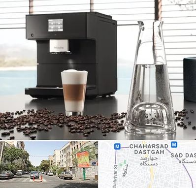فروش اقساطی قهوه ساز در چهارصد دستگاه 