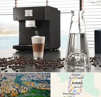 فروش اقساطی قهوه ساز در اردبیل