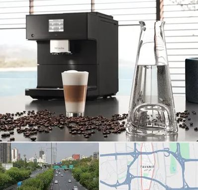 فروش اقساطی قهوه ساز در توانیر