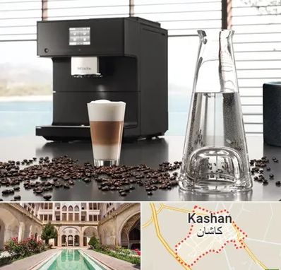 فروش اقساطی قهوه ساز در کاشان