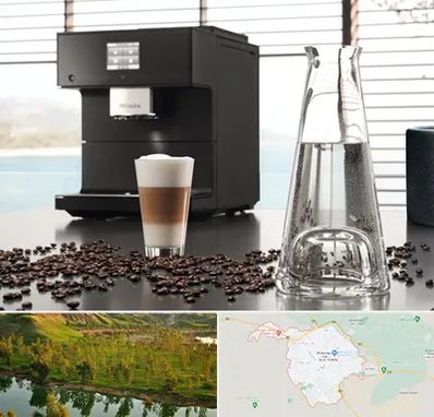 فروش اقساطی قهوه ساز در بهبهان