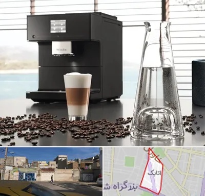 فروش اقساطی قهوه ساز در اتابک