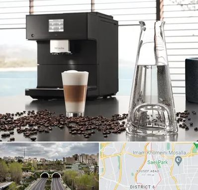فروش اقساطی قهوه ساز در یوسف آباد 