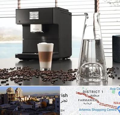 فروش اقساطی قهوه ساز در فرمانیه 