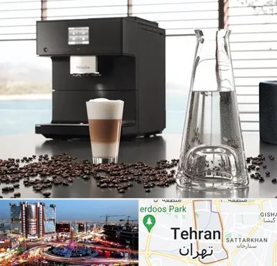 فروش اقساطی قهوه ساز در صادقیه 