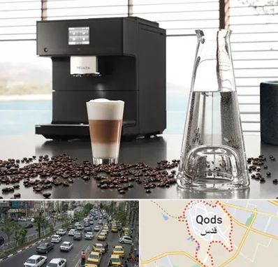 فروش اقساطی قهوه ساز در شهر قدس