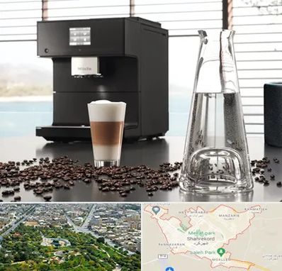 فروش اقساطی قهوه ساز در شهرکرد