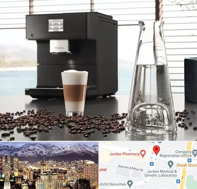 فروش اقساطی قهوه ساز در جردن 