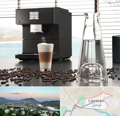 فروش اقساطی قهوه ساز در لواسان