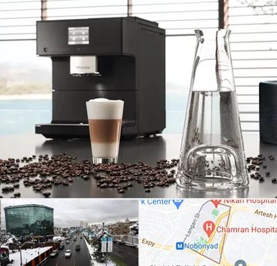 فروش اقساطی قهوه ساز در اقدسیه 