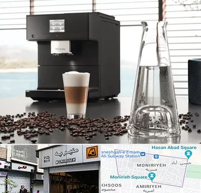 فروش اقساطی قهوه ساز در منیریه 