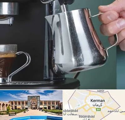فروش دستگاه قهوه ساز صنعتی در کرمان