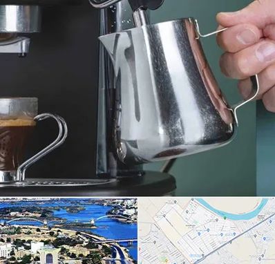 فروش دستگاه قهوه ساز صنعتی در کوروش اهواز 