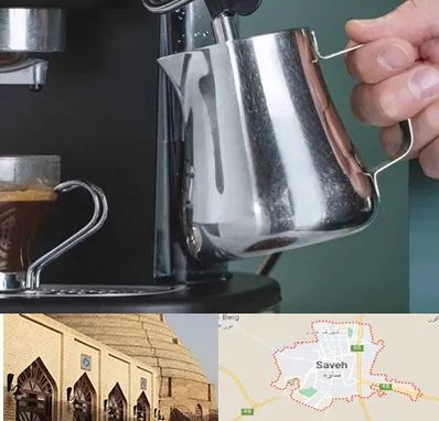 فروش دستگاه قهوه ساز صنعتی در ساوه