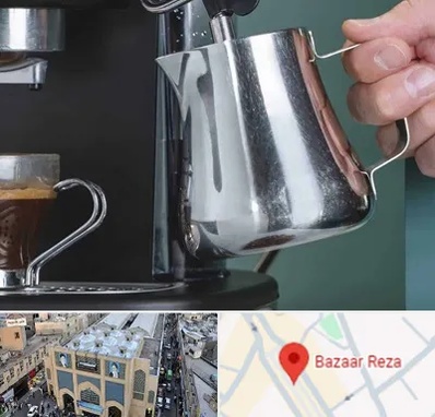 فروش دستگاه قهوه ساز صنعتی در بازار رضا مشهد