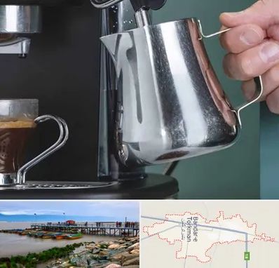فروش دستگاه قهوه ساز صنعتی در بندر ترکمن