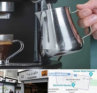 فروش دستگاه قهوه ساز صنعتی در منیریه 