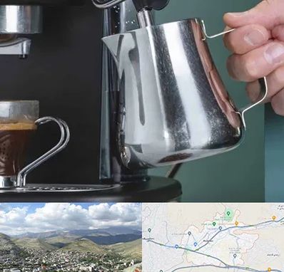 فروش دستگاه قهوه ساز صنعتی در رودهن