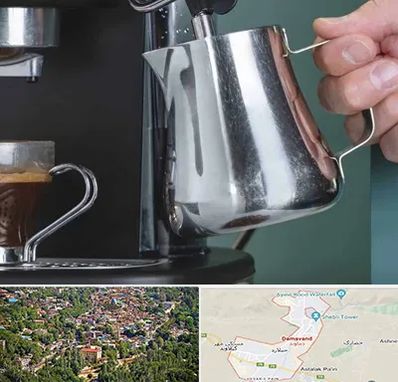 فروش دستگاه قهوه ساز صنعتی در دماوند